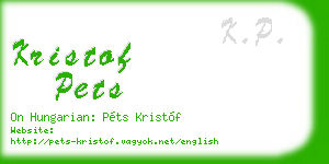 kristof pets business card