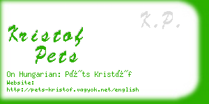 kristof pets business card